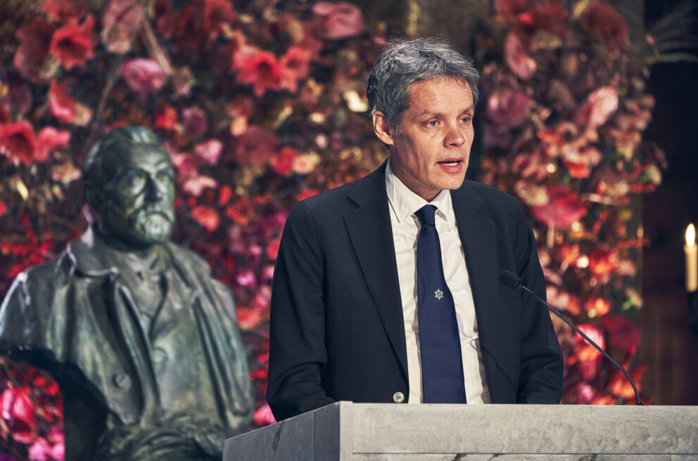 Physics presentation speech