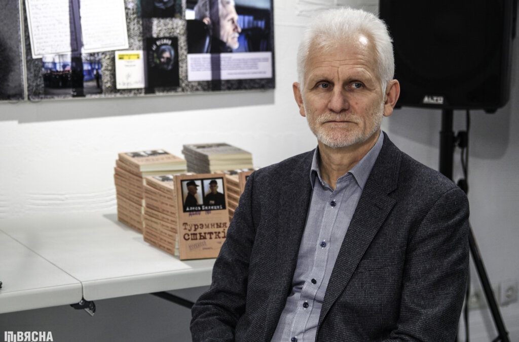 Ales Bialiatski at the opening of the exhibition "Letters of political prisoners”